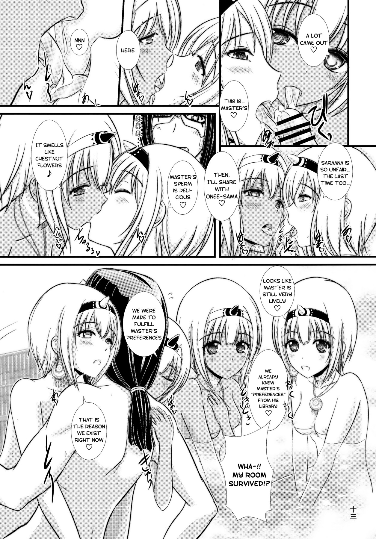 Hentai Manga Comic-Courtesan Bird Etopirika-Read-13